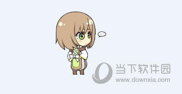 小萝莉路克桌宠