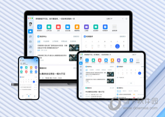 云之家xp版本下载