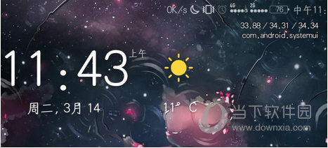 Live2DViewerEX资源包下载