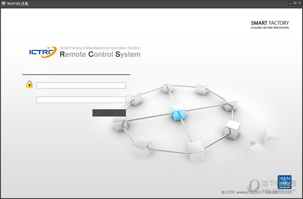 NQVM Viewer
