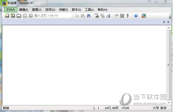 securecrt win10版