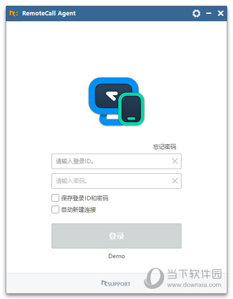 RemoteCall Agent