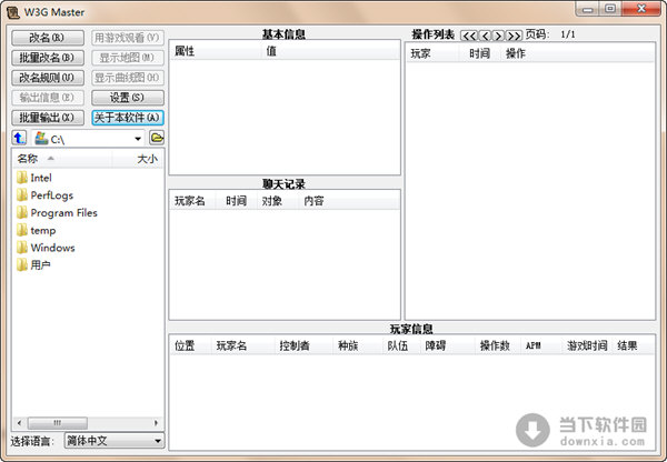 W3GMaster