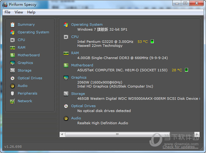 Piriform Speccy中文绿色版