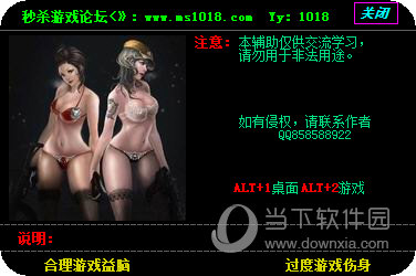 CF切屏器
