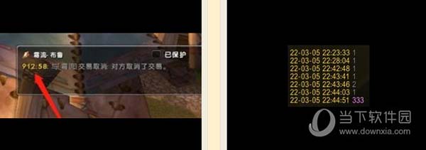 魔兽怀旧服whisperpop