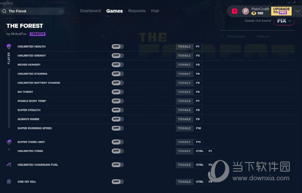 steam森林正版修改器