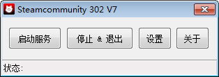 Steamcommunity 302V7
