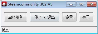 Steamcommunity 302 V5