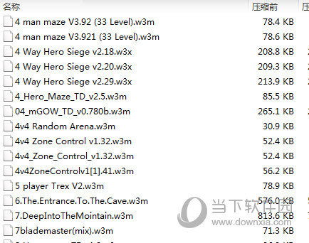 魔兽争霸RPG地图打包下载