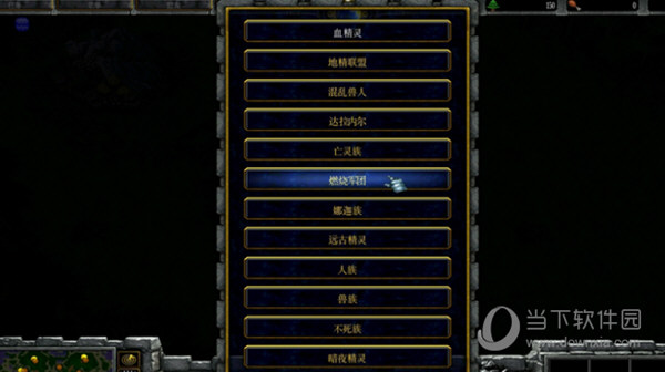TheCrucible魔兽地图