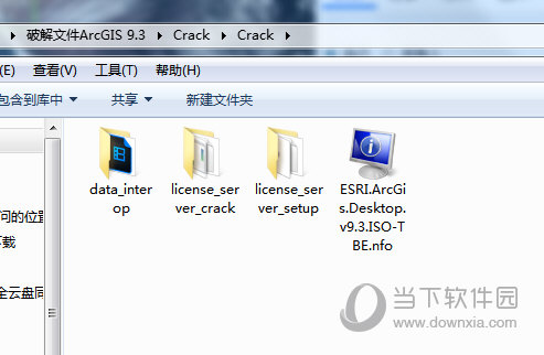 ArcGIS9.3.1破解文件