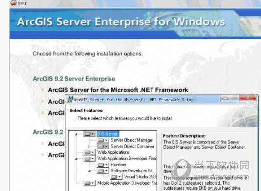 ArcGIS10.4破解安装包