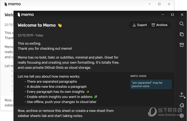 Memo