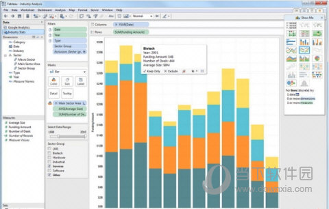Tableau破解版Win10
