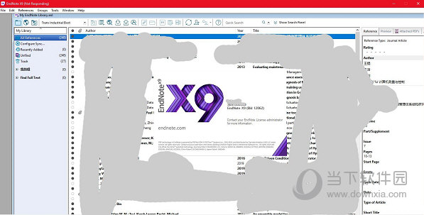 EndNote x9.2破解版