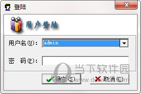 瑞天图书管理系统