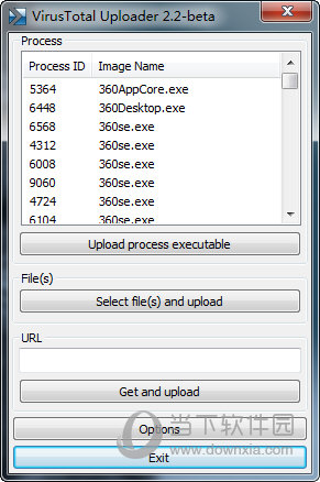 VirusTotal Uploader