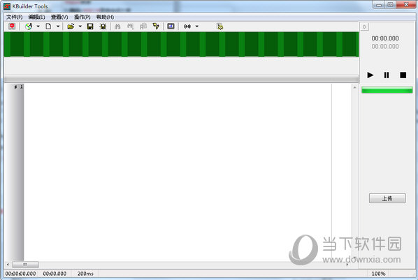 KBuilder5