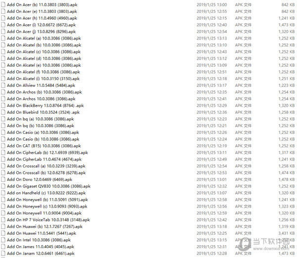 TeamViewer QS add on下载
