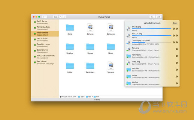 SSH Copy MAC版