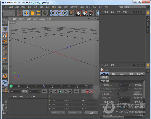 Cinema 4D R14绿色版