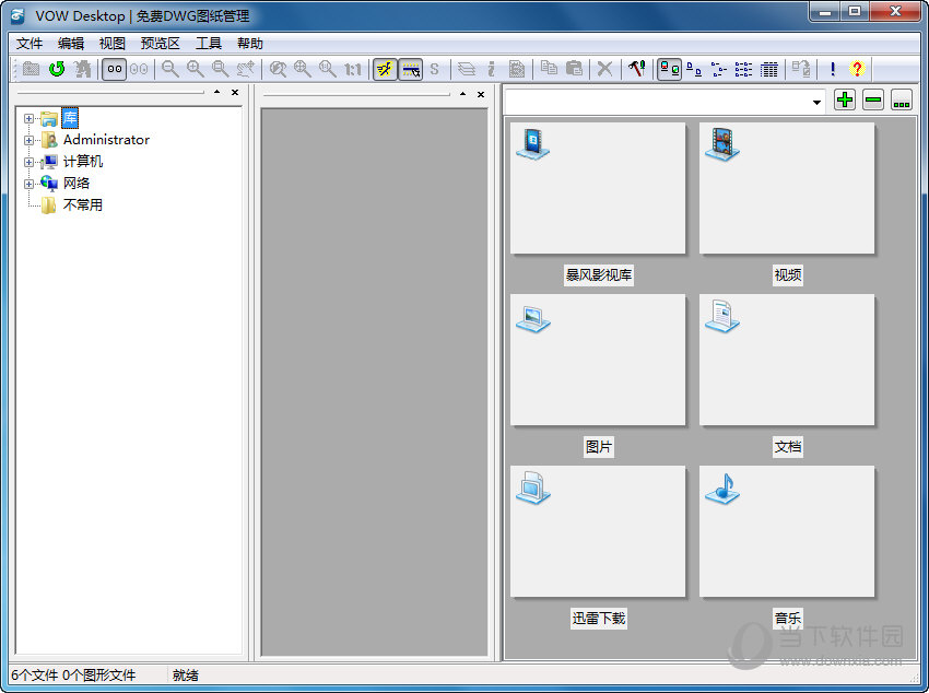 VOWDesktop