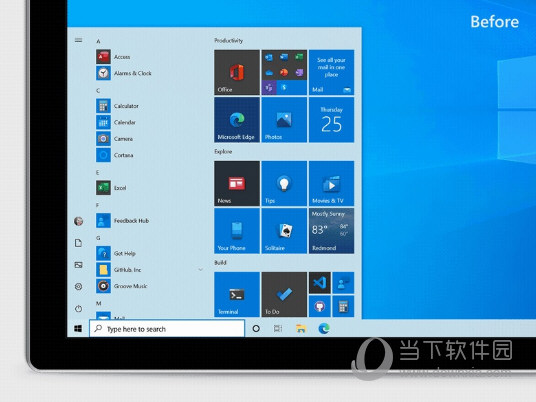 Win10 20H2 正式版