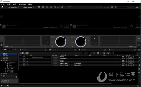 Rekordbox4.0破解补丁