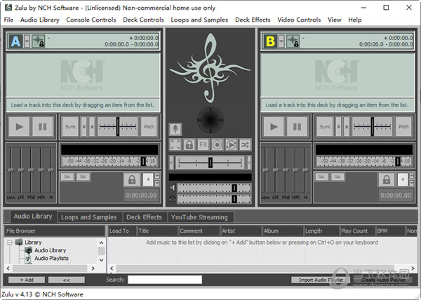 Zulu DJ Software破解补丁