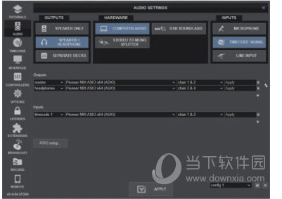 Virtualdj 8破解版