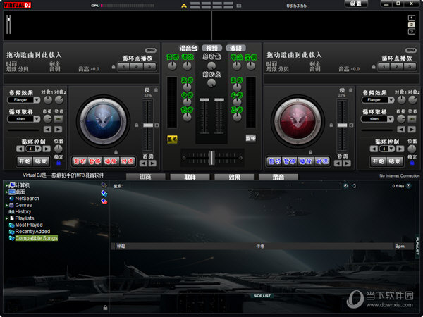 VirtualDJ Pro 2021破解版