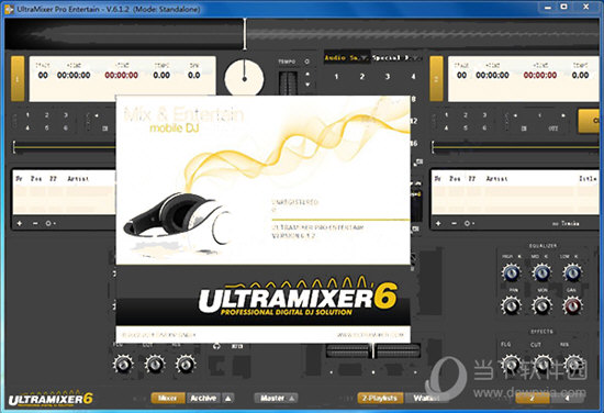 UltraMixer Pro Entertain