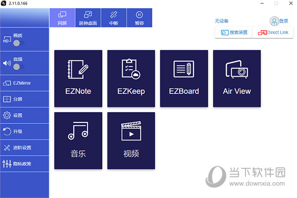 EZCast Pro