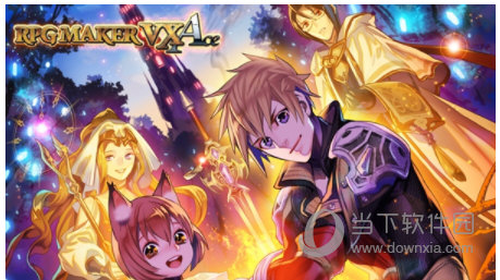 RPG制作大师VX破解版