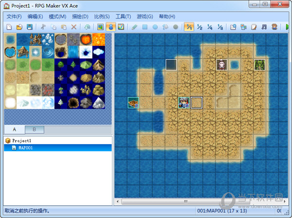 RPG Maker VX Ace