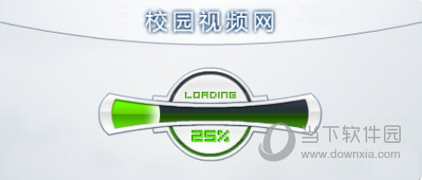 中南民族大学校园视频网