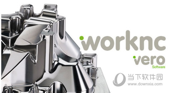 WorkNC2020下载|WorkNC2020(cad/cam软件) 官方版下载