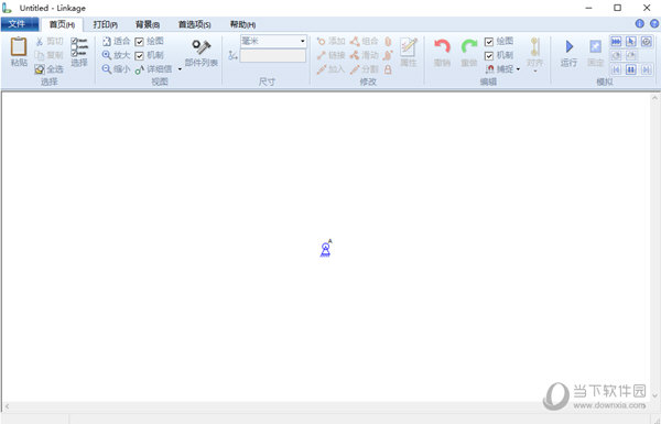 Linkage