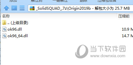 Origin2019B破解补丁