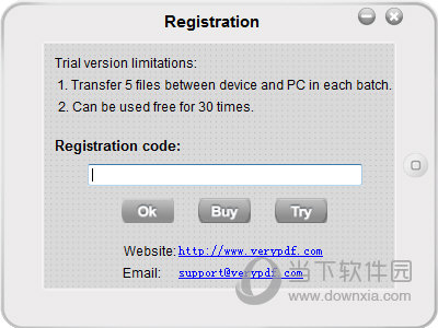 VeryPDF iPad PDF Transfer