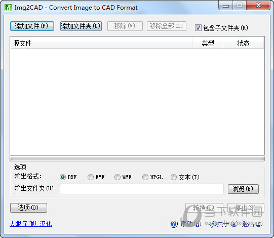 Img2CAD
