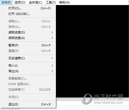 口袋妖怪究极绿宝石模拟器下载