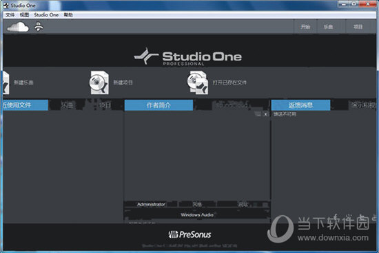 PreSonus Studio One 4