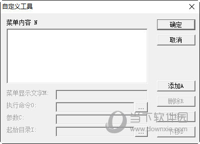 国际农商行情分析客户端下载