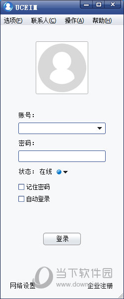 UCEIM
