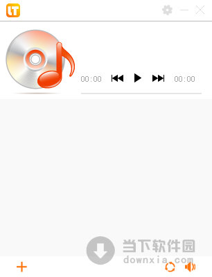 静静聆听