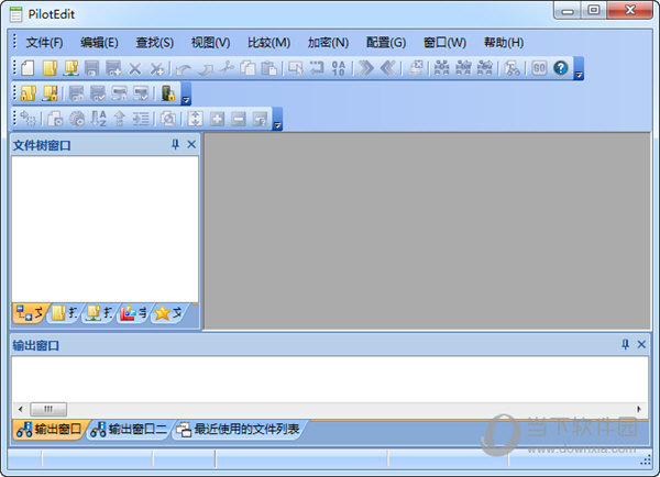 pilotedit 15中文破解版下载