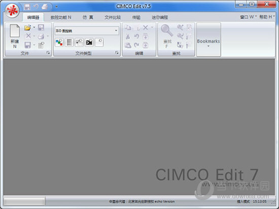 CIMCOEdit7中文破解版