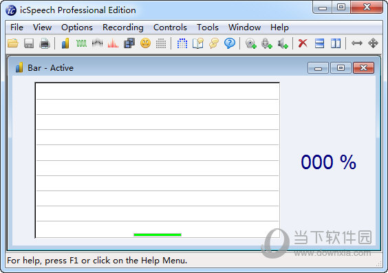 icSpeech Professional Edition